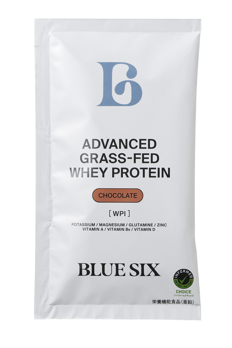 GRASS-FED WHEY PROTEIN - 10袋 -