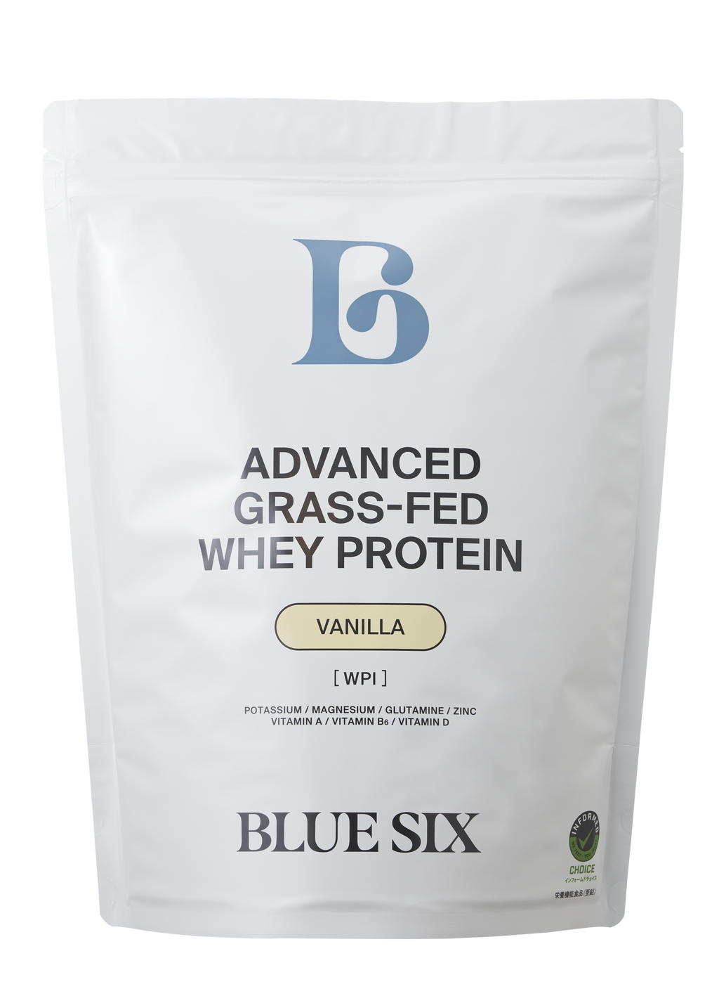 PROTEIN_VANILLA_big_1024x.png?