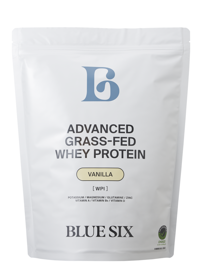 GRASS-FED WHEY PROTEIN