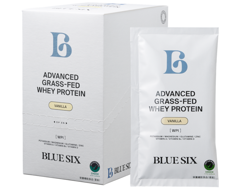 GRASS-FED WHEY PROTEIN -10袋-