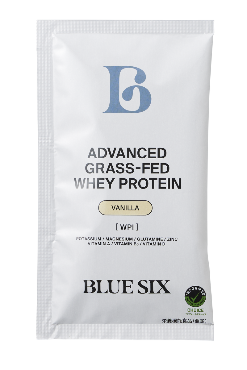 GRASS-FED WHEY PROTEIN -10袋-